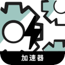 翻墙工具付费加速器