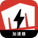 拳头游戏付费加速器