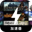RPG游戏付费加速器