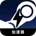 Steam游戏付费加速器